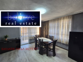 ���� ��� ���� 3-����� | Imot.bg � ����� ������ 7