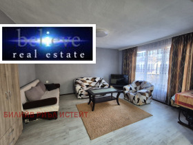 ���� ��� ���� 3-����� | Imot.bg � ����� ������ 5