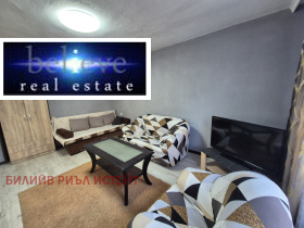 ���� ��� ���� 3-����� | Imot.bg � ����� ������ 4