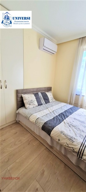 ���� ��� ���� 4-����� | Imot.bg � ����� ������ 5