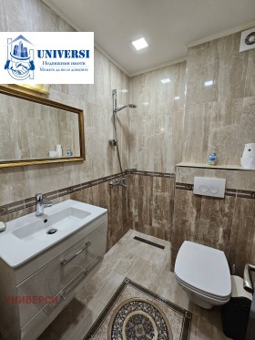 ���� ��� ���� 4-����� | Imot.bg � ����� ������ 11