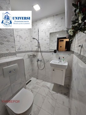 ���� ��� ���� 4-����� | Imot.bg � ����� ������ 5