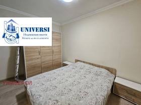 ���� ��� ���� 4-����� | Imot.bg � ����� ������ 12