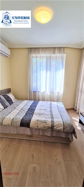 ���� ��� ���� 4-����� | Imot.bg � ����� ������ 6