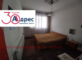 ���� ��� ���� ���������� | Imot.bg � ����� ������ 6