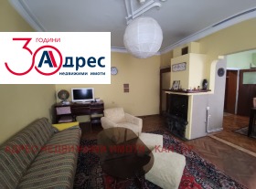 ���� ��� ���� ���������� | Imot.bg � ����� ������ 5