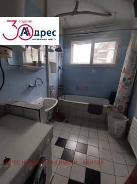 ���� ��� ���� ���������� | Imot.bg � ����� ������ 9