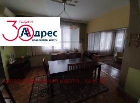 ���� ��� ���� ���������� | Imot.bg � ����� ������ 3