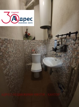 ���� ��� ���� ���������� | Imot.bg � ����� ������ 10