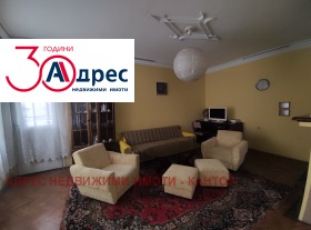 ���� ��� ���� ���������� | Imot.bg � ����� ������ 4