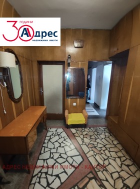 ���� ��� ���� ���������� | Imot.bg � ����� ������ 11