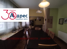 ���� ��� ���� ���������� | Imot.bg � ����� ������ 2