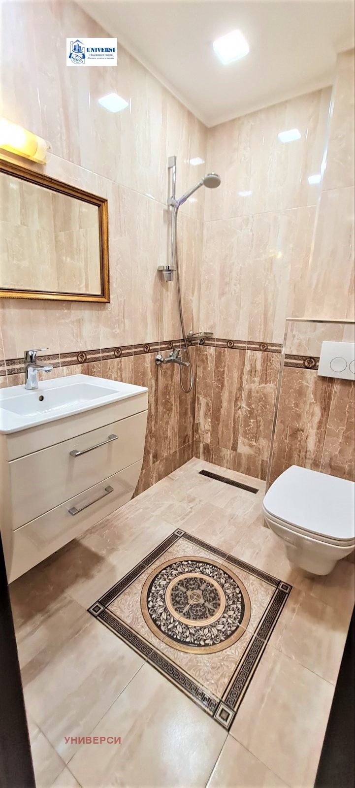 Дава под наем 4-СТАЕН, гр. София, Драгалевци, снимка 8 - Апартаменти - 53609349