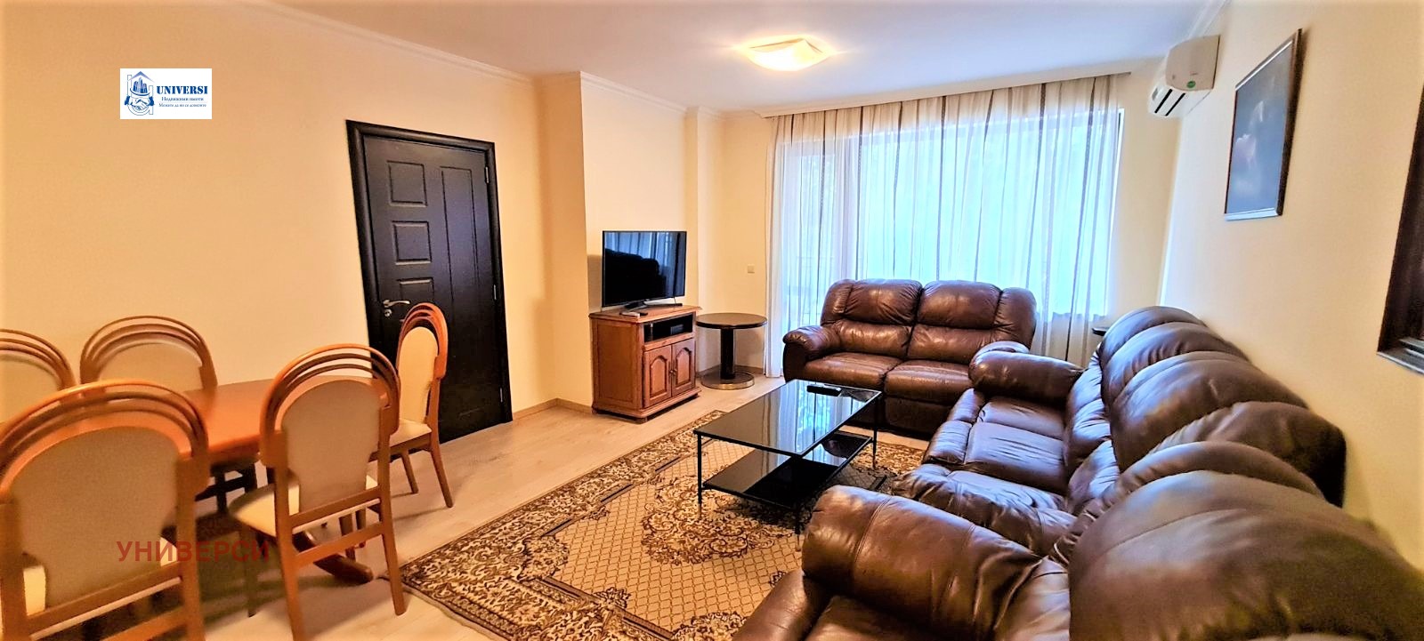 Дава под наем 4-СТАЕН, гр. София, Драгалевци