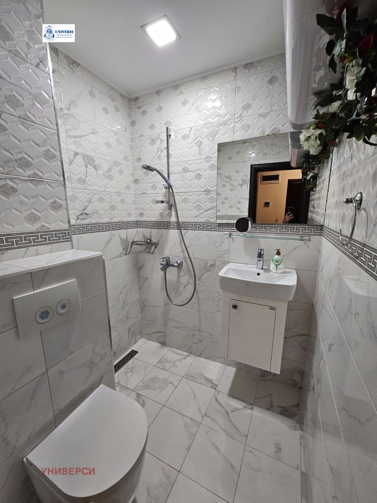 Дава под наем 4-СТАЕН, гр. София, Драгалевци, снимка 4 - Апартаменти - 53609349