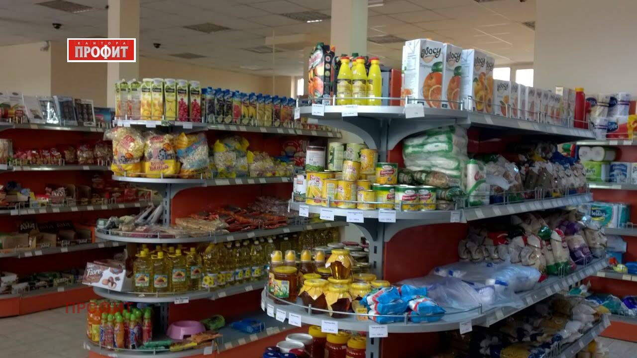 Дава под наем МАГАЗИН, с. Куртово Конаре, област Пловдив, снимка 2 - Магазини - 46281749
