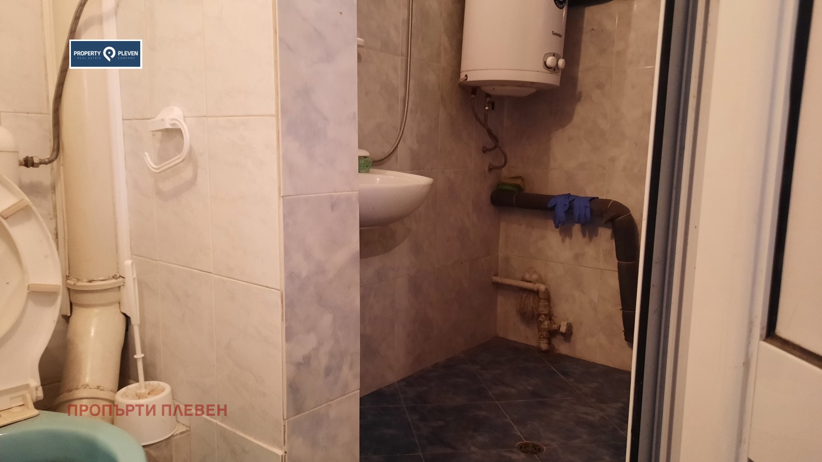 ���� ��� ���� ���� | Imot.bg � ����������� 5
