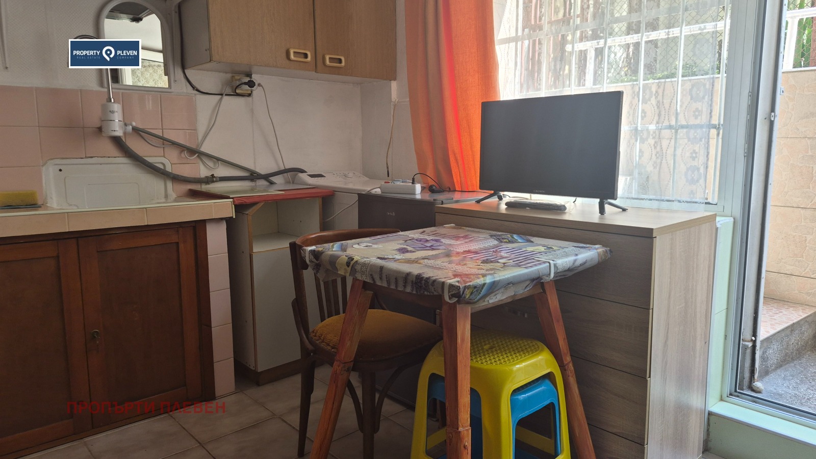 ���� ��� ���� ���� | Imot.bg � ����������� 3