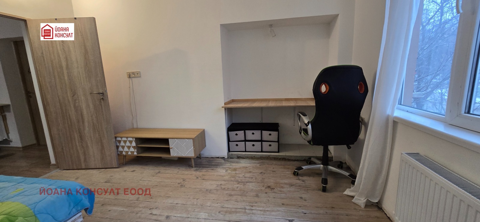 ���� ��� ���� 1-����� | Imot.bg � ����������� 5