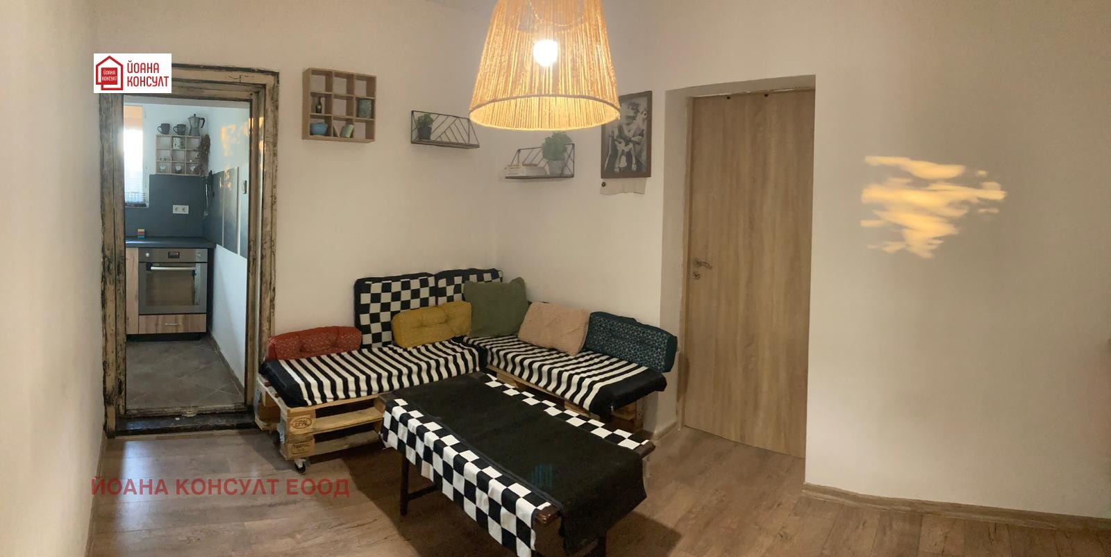 ���� ��� ���� 1-����� | Imot.bg � ����������� 8