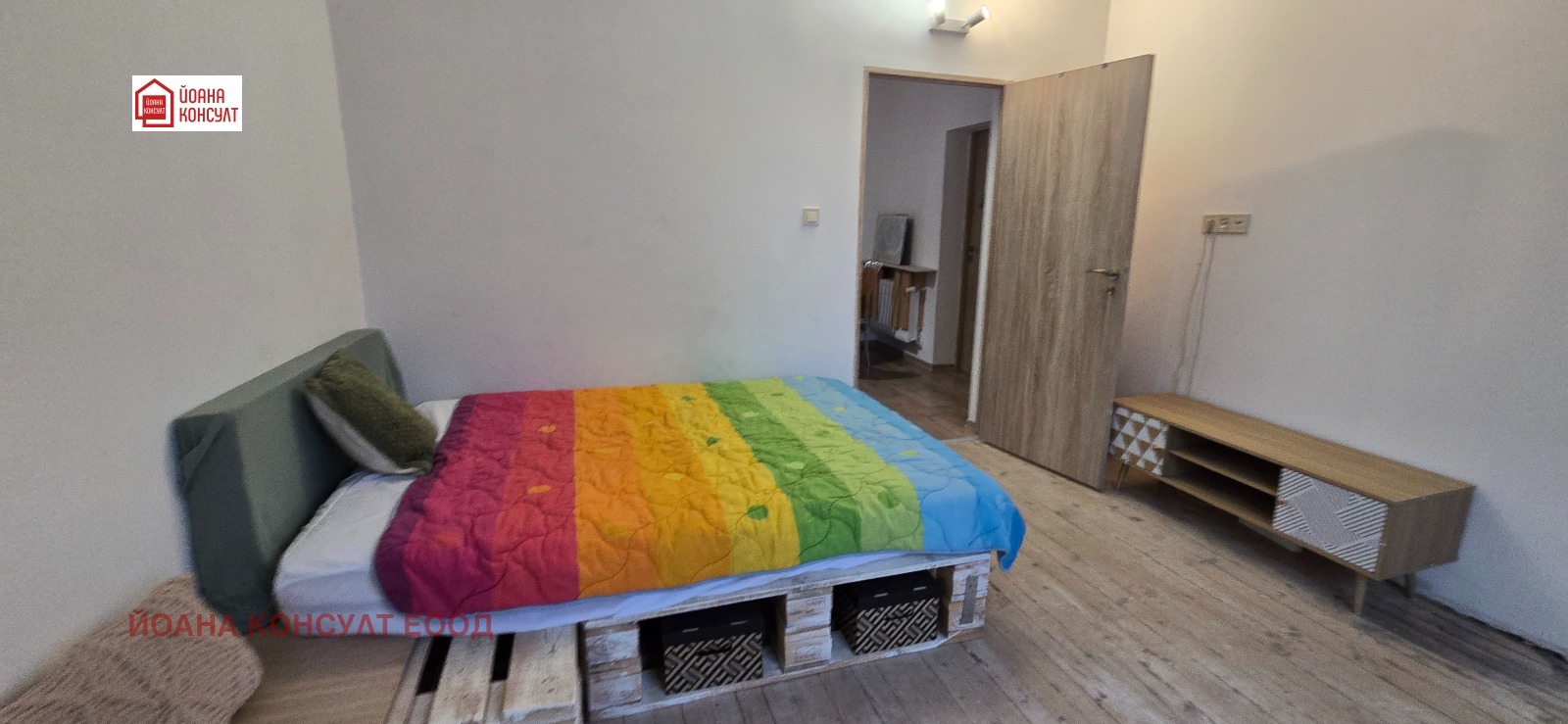 ���� ��� ���� 1-����� | Imot.bg � ����������� 3