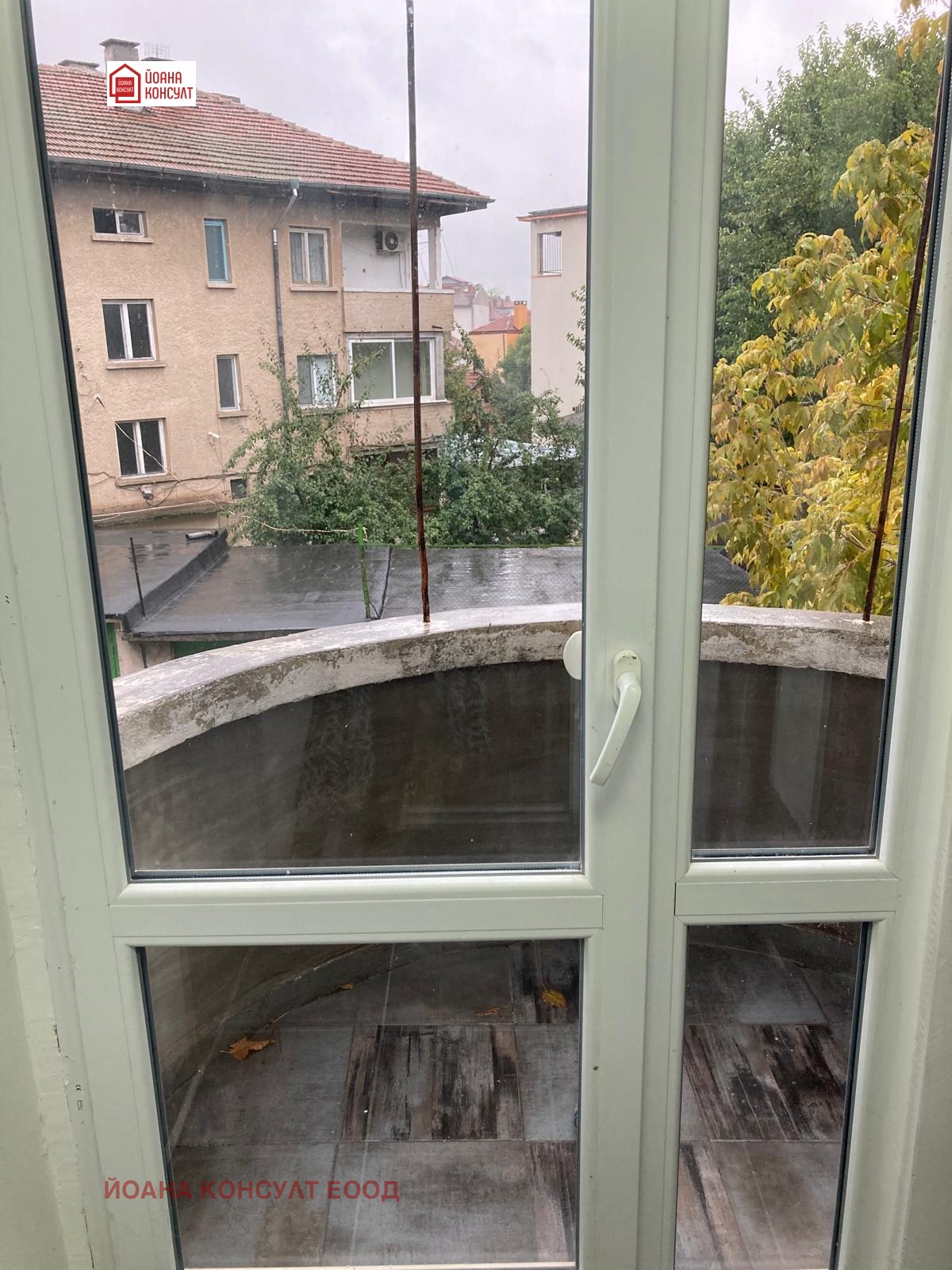 ���� ��� ���� 1-����� | Imot.bg � ����������� 6