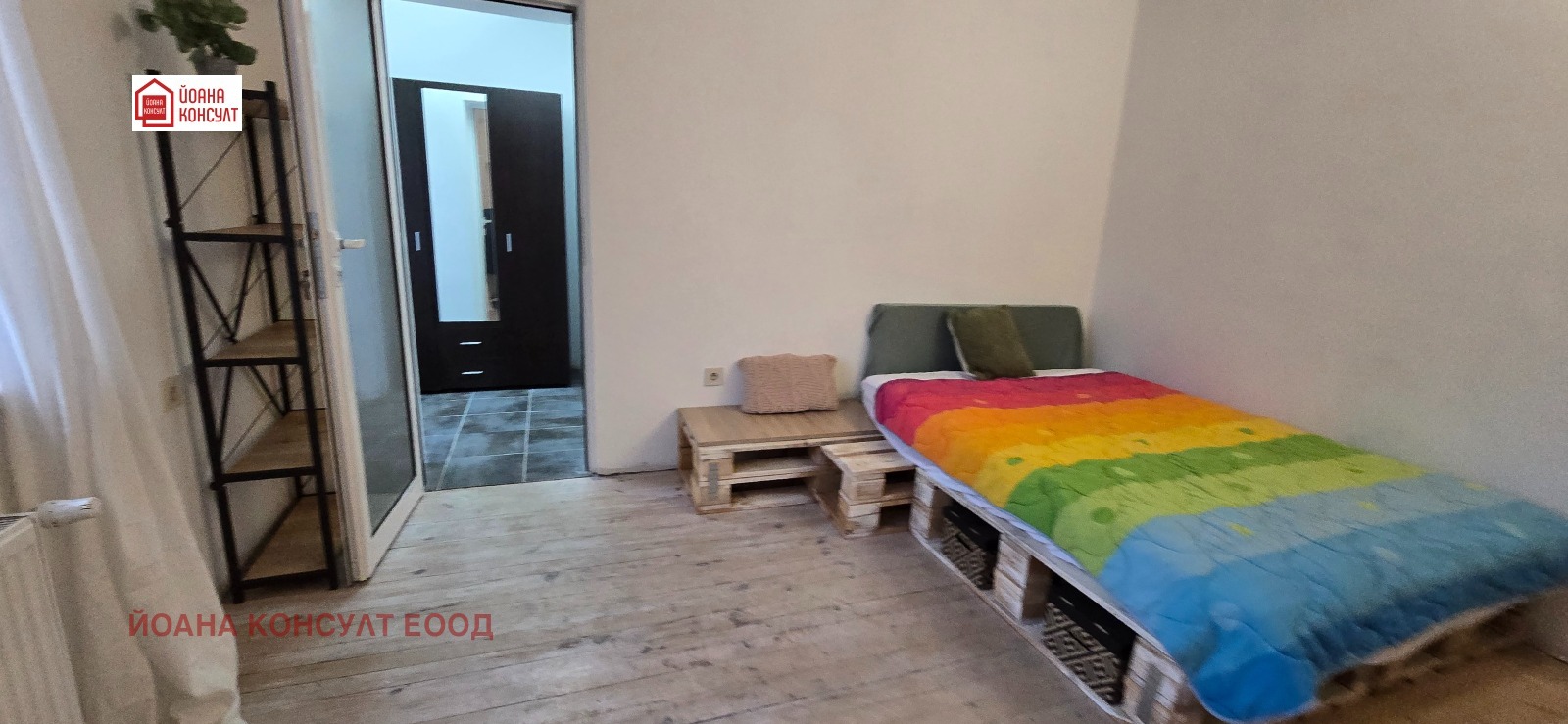 ���� ��� ���� 1-����� | Imot.bg � ����������� 2