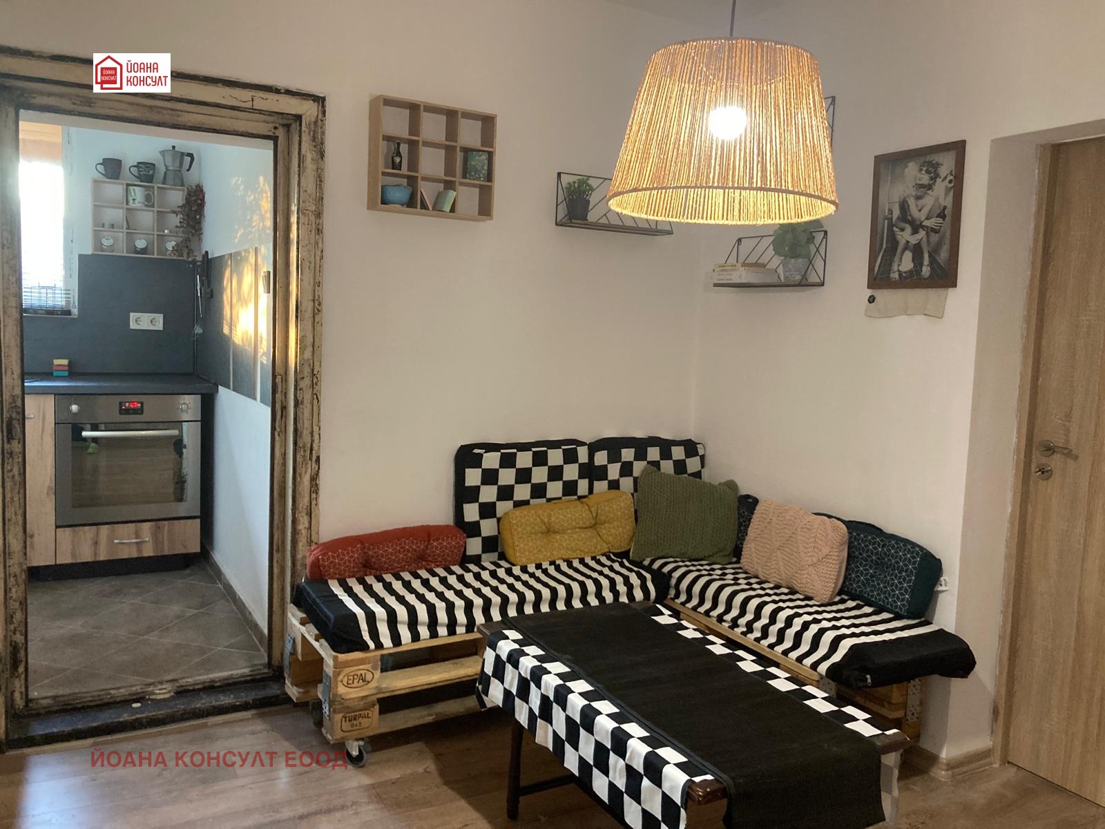 ���� ��� ���� 1-����� | Imot.bg � ����������� 9