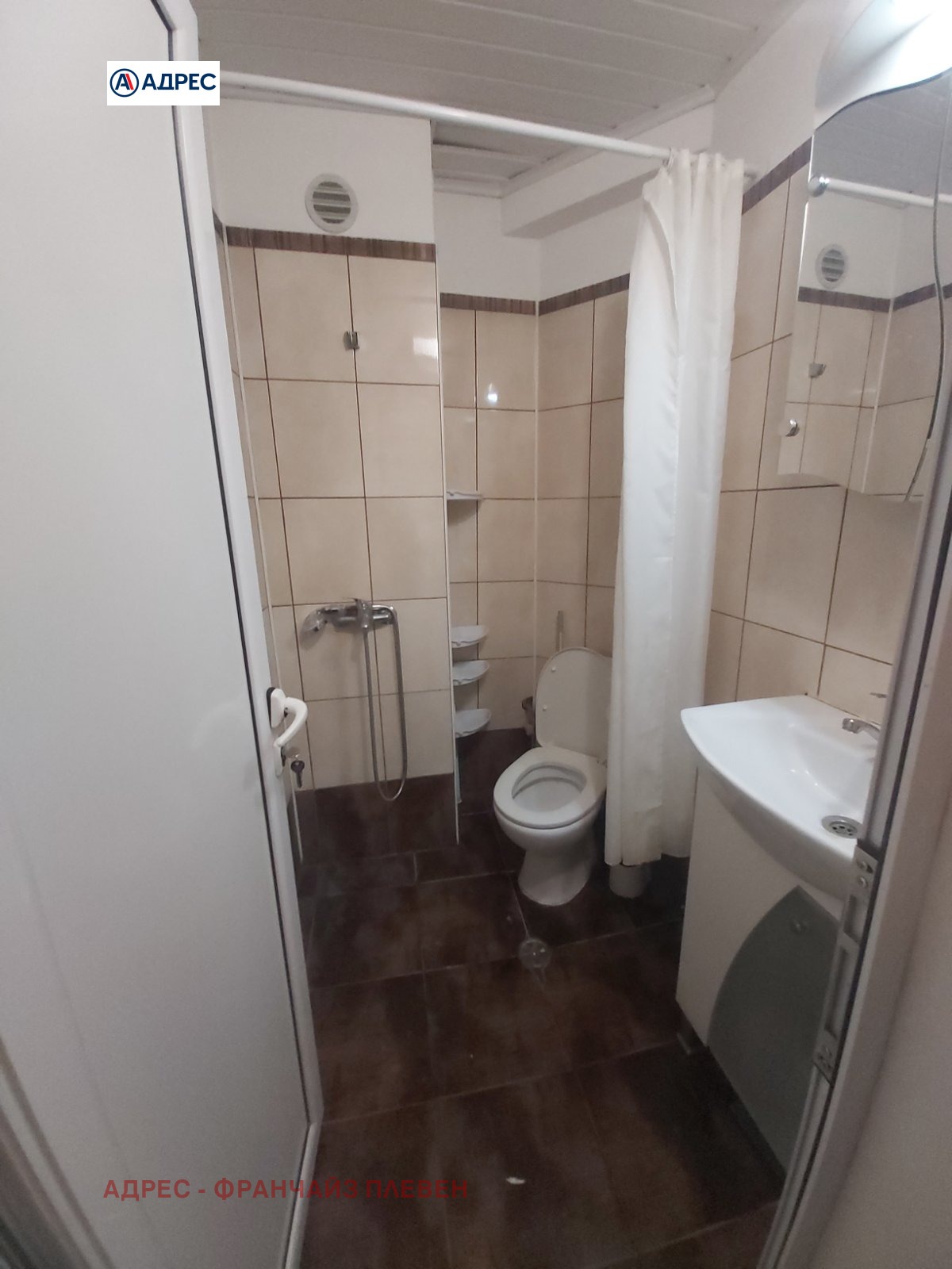 ���� ��� ���� 1-����� | Imot.bg � ����������� 6