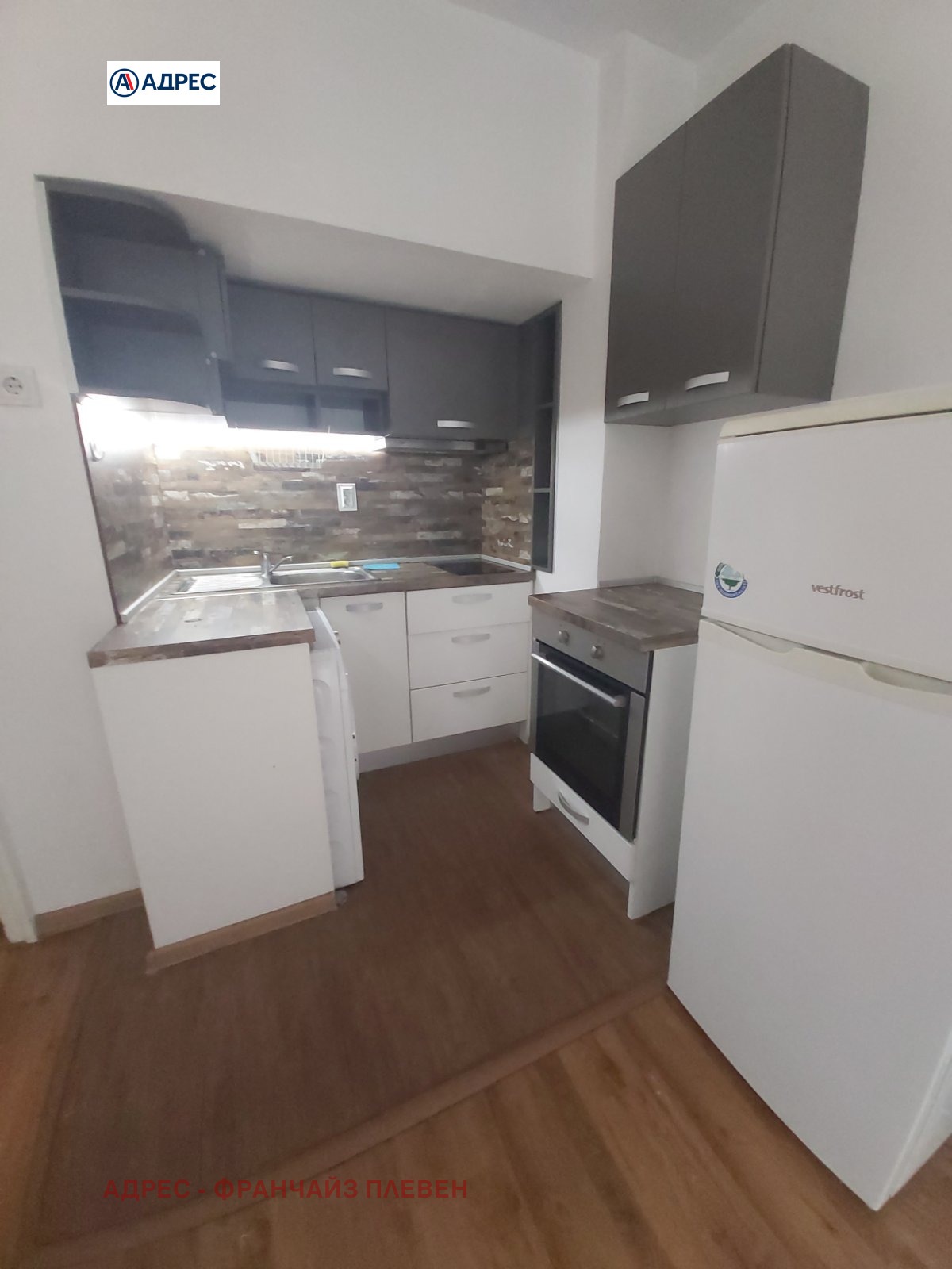 ���� ��� ���� 1-����� | Imot.bg � ����������� 1