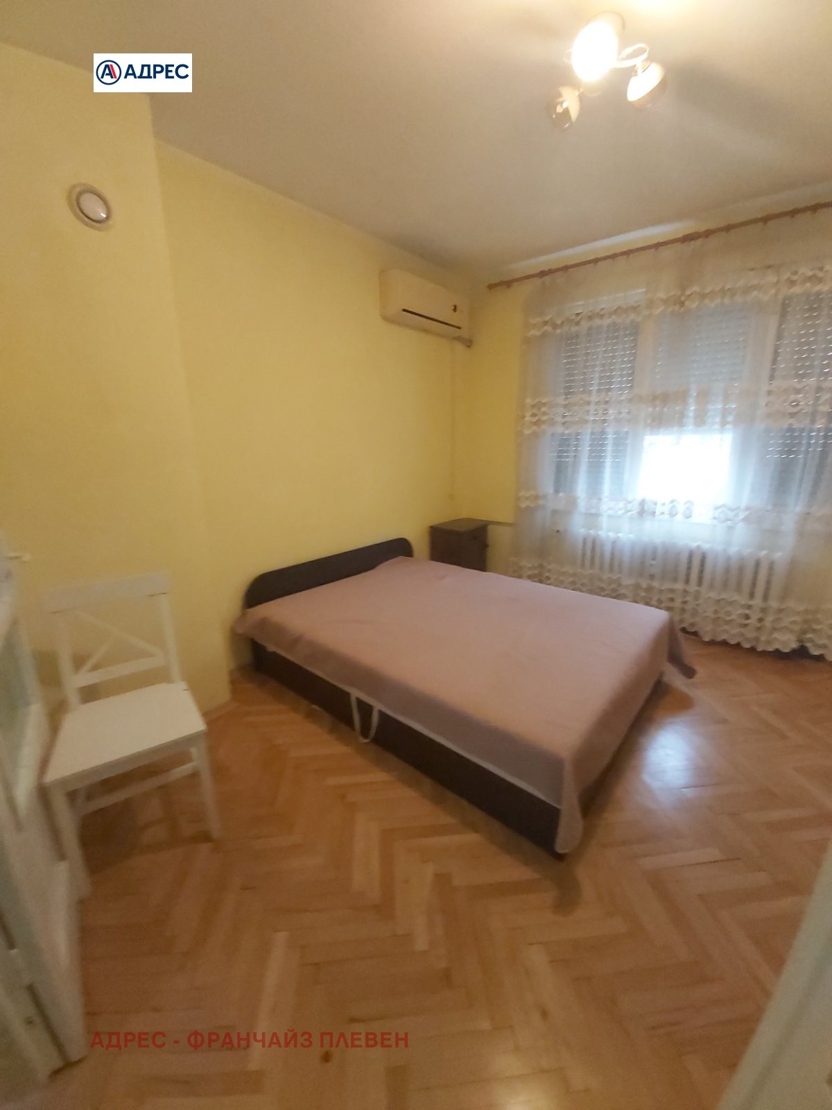 ���� ��� ���� 1-����� | Imot.bg � ����������� 4