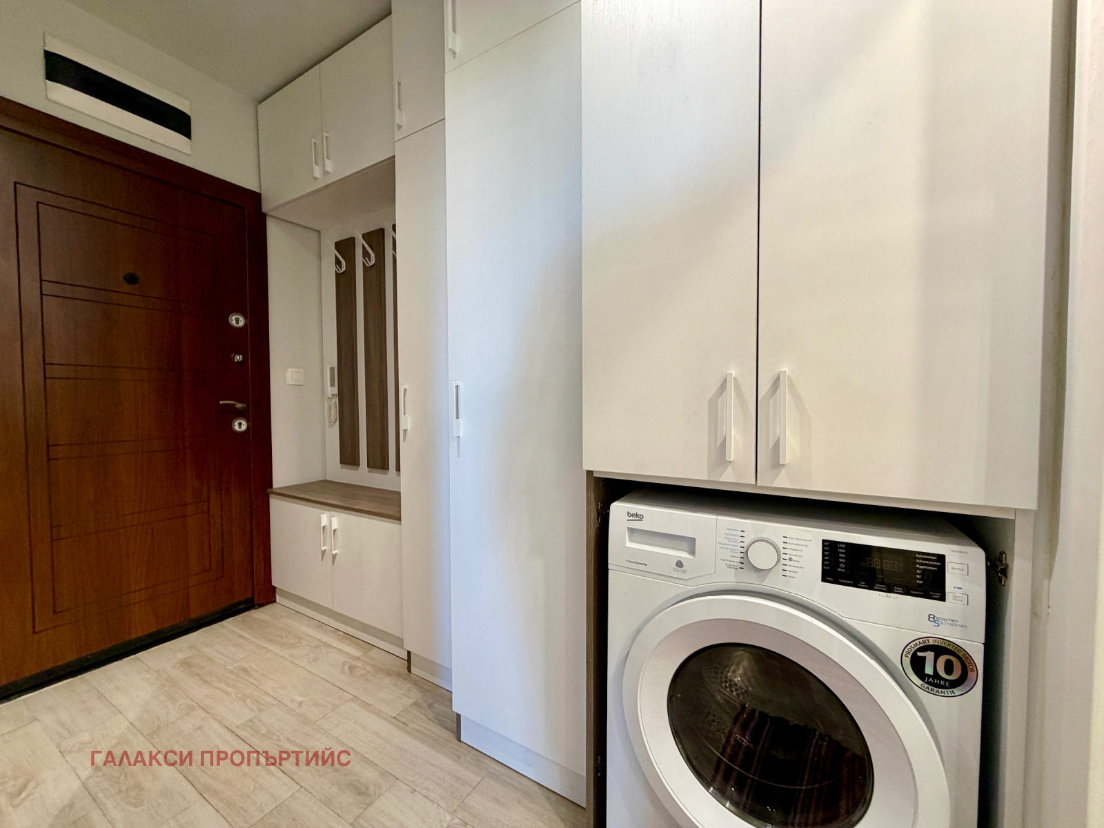 ���� ��� ���� 1-����� | Imot.bg � ����������� 5