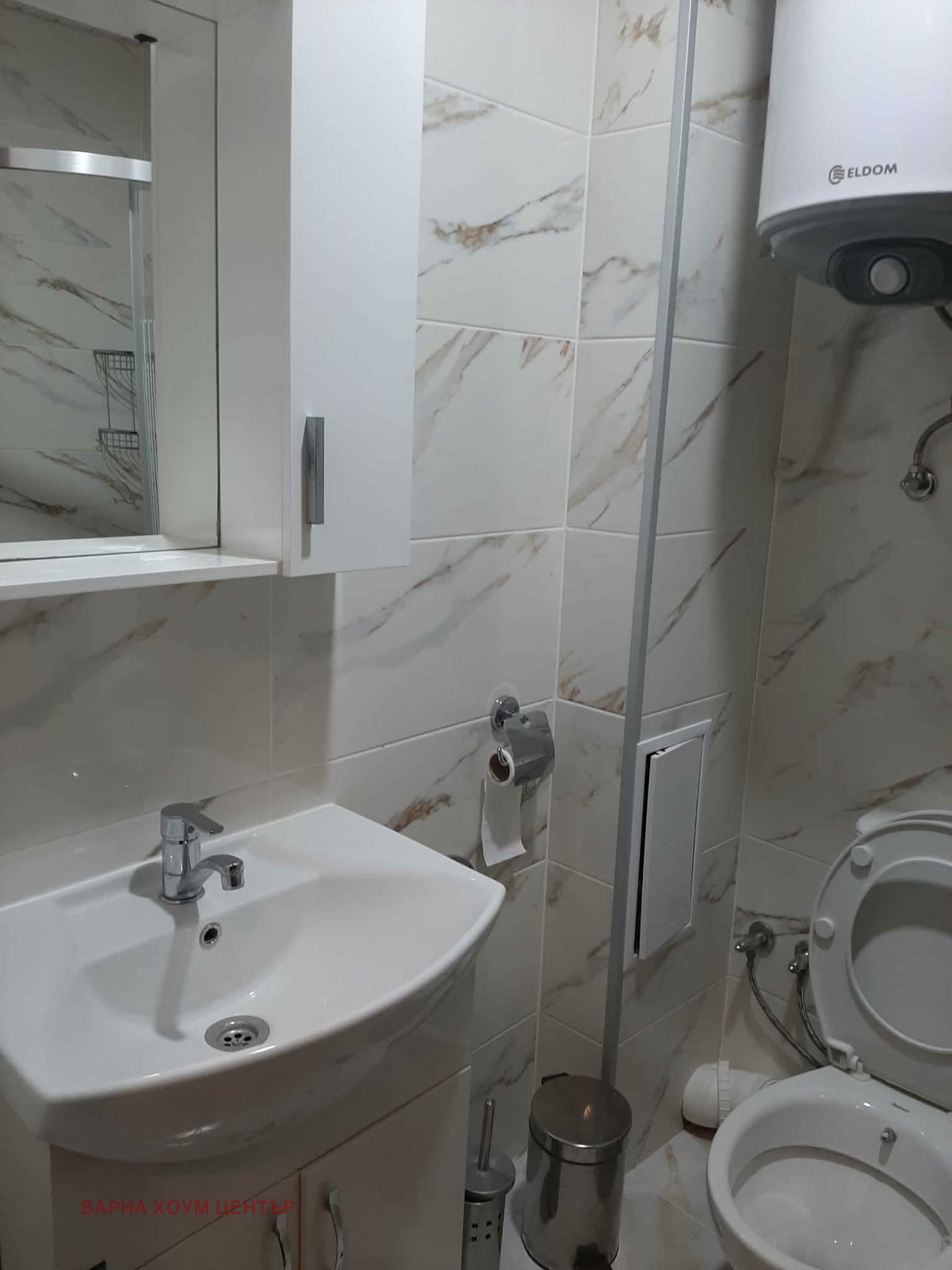 ���� ��� ���� 2-����� | Imot.bg � ����������� 10