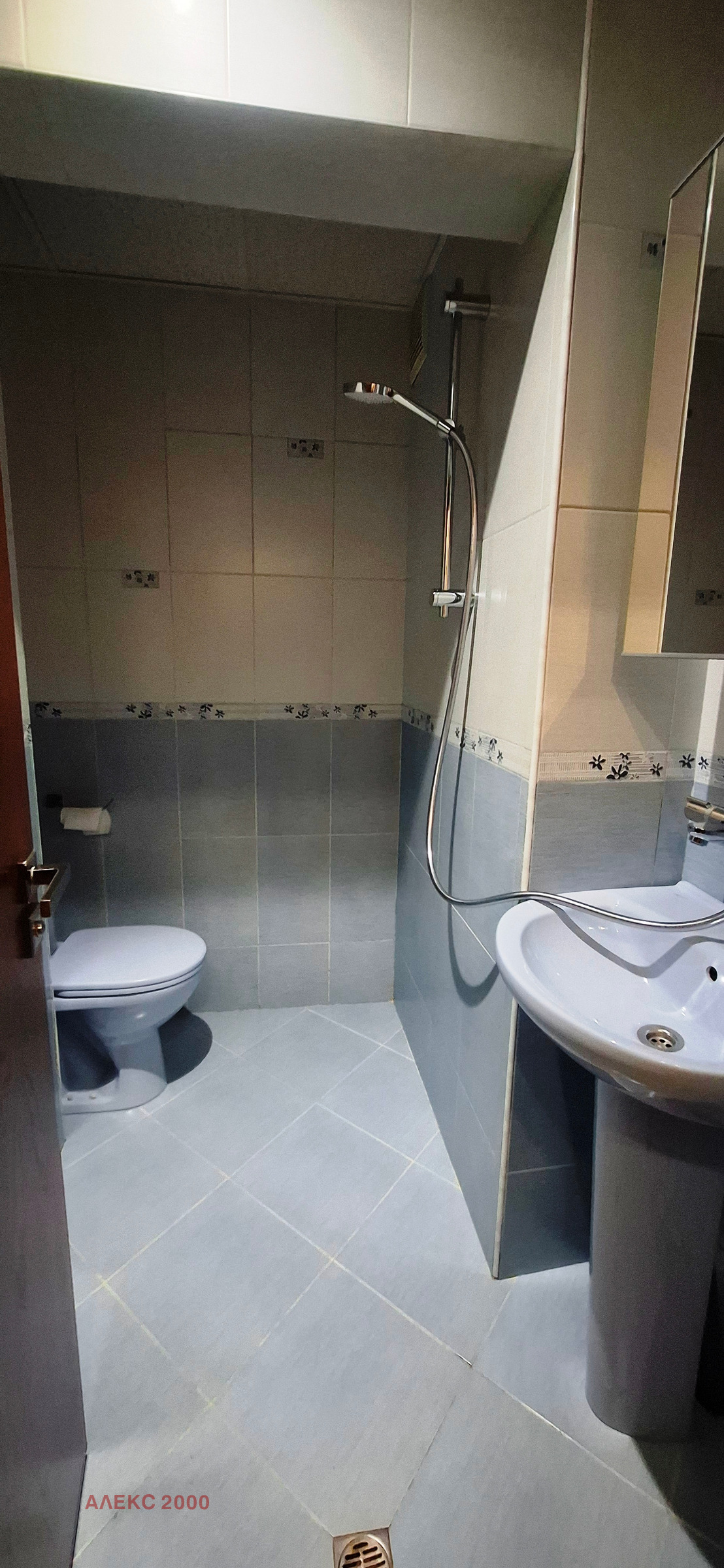 ���� ��� ���� 3-����� | Imot.bg � ����������� 7