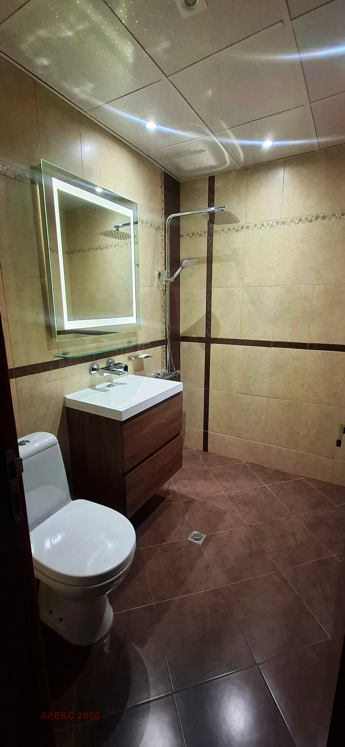 ���� ��� ���� 3-����� | Imot.bg � ����������� 12