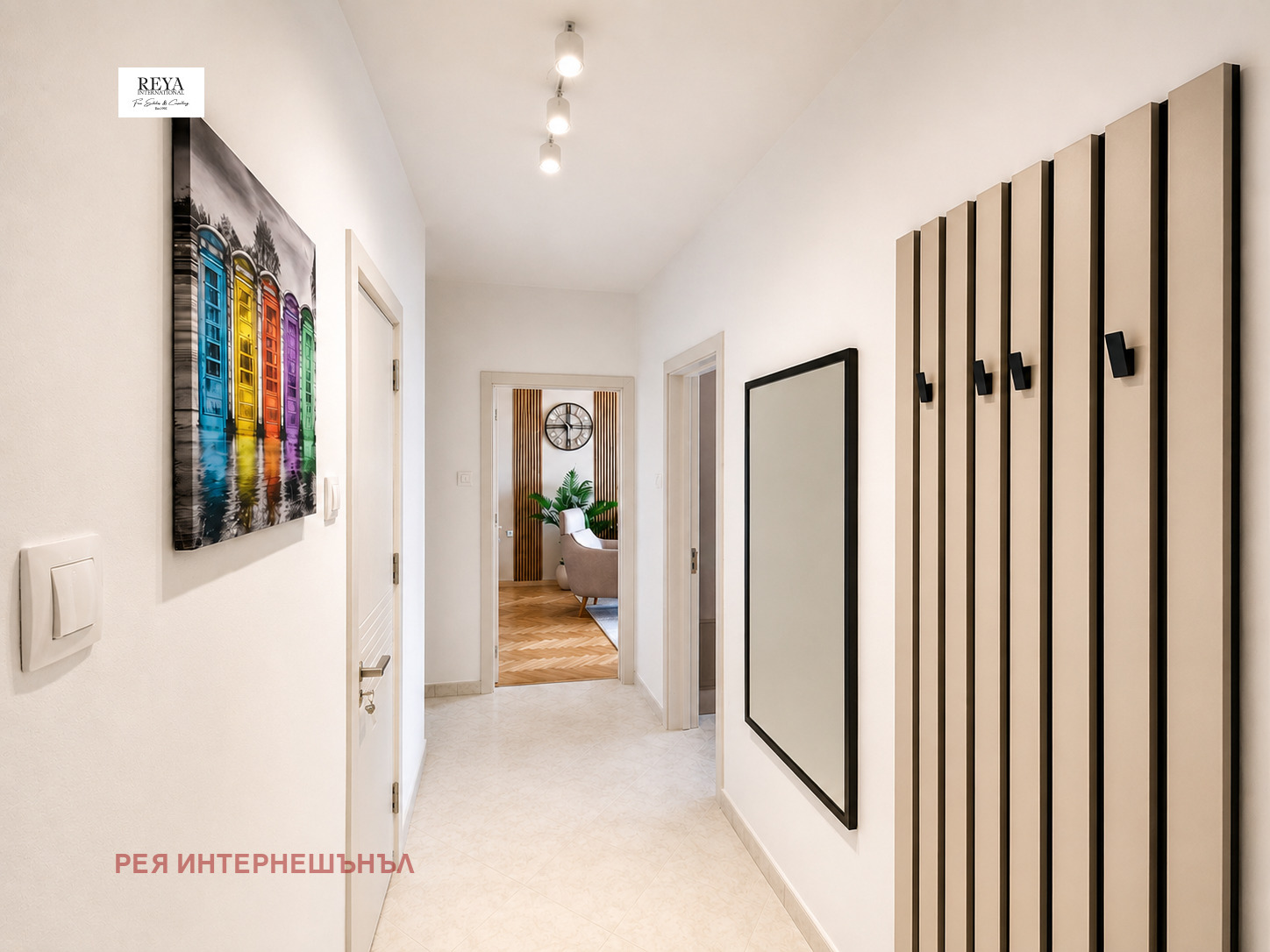 ���� ��� ���� 3-����� | Imot.bg � ����������� 17