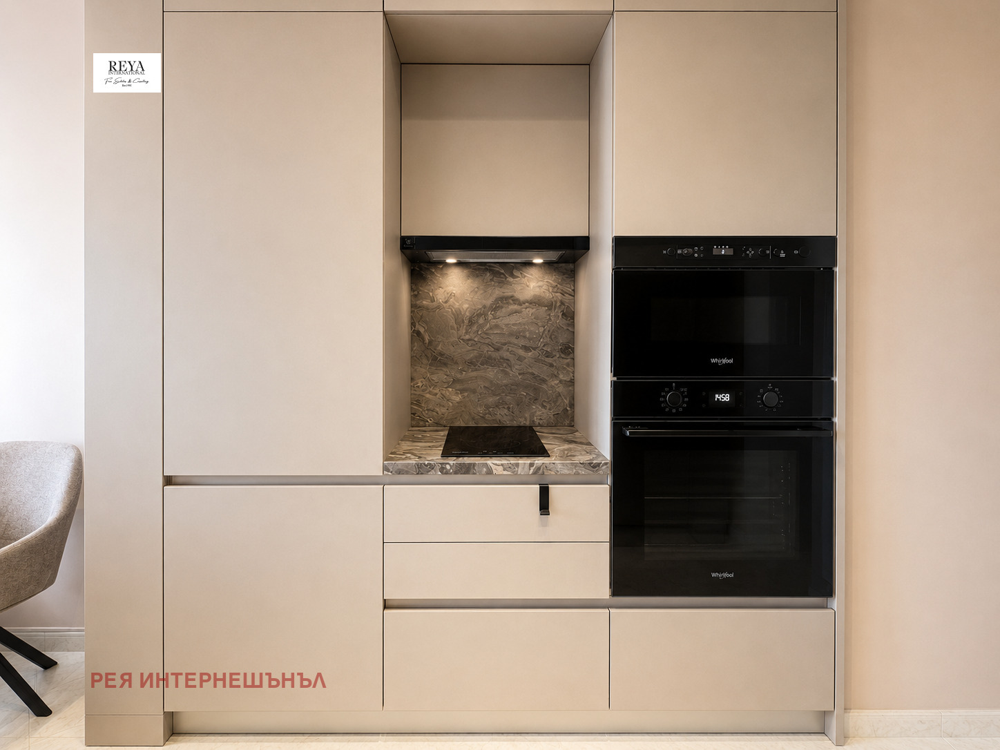 ���� ��� ���� 3-����� | Imot.bg � ����������� 8