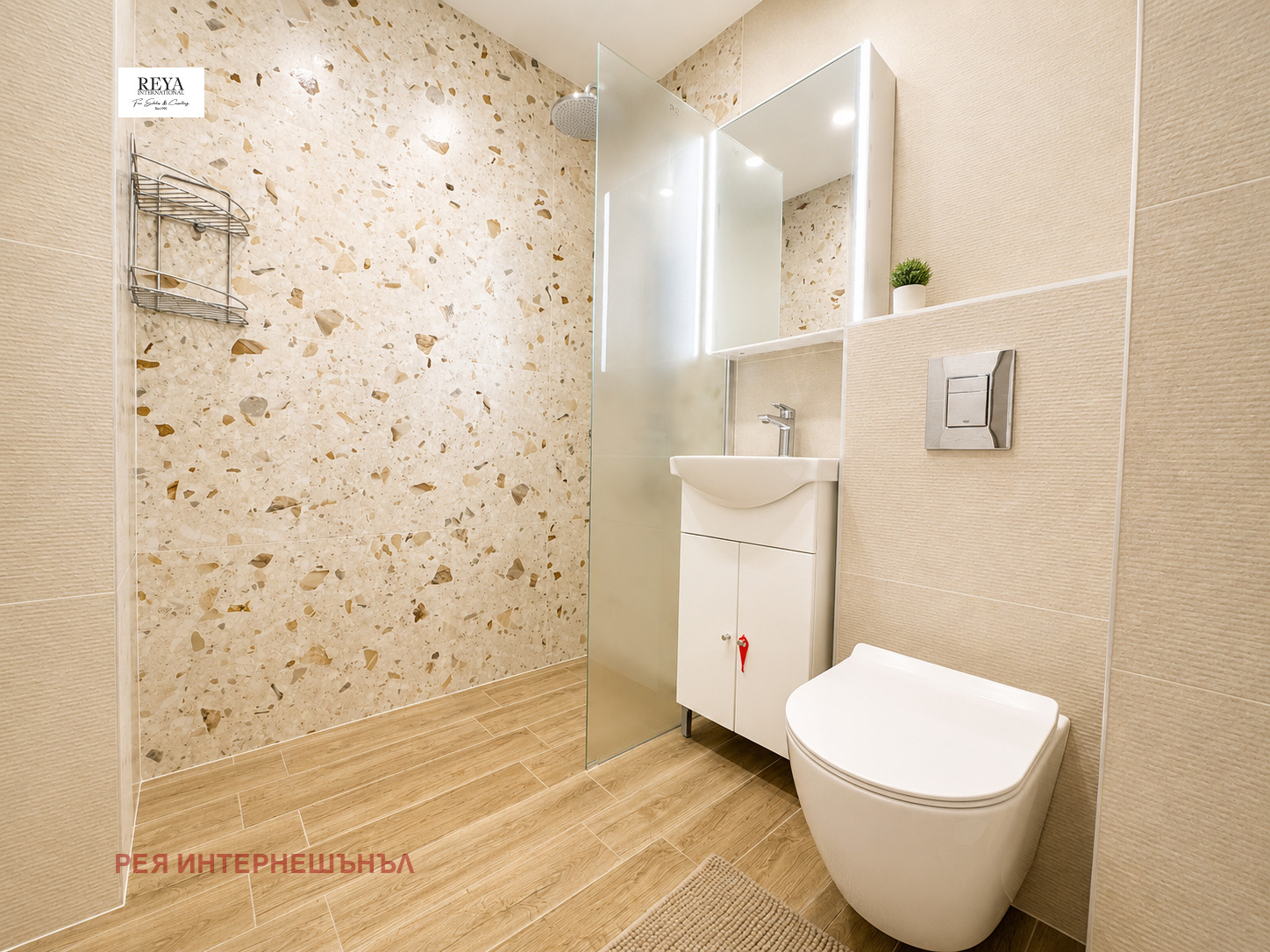 ���� ��� ���� 3-����� | Imot.bg � ����������� 11