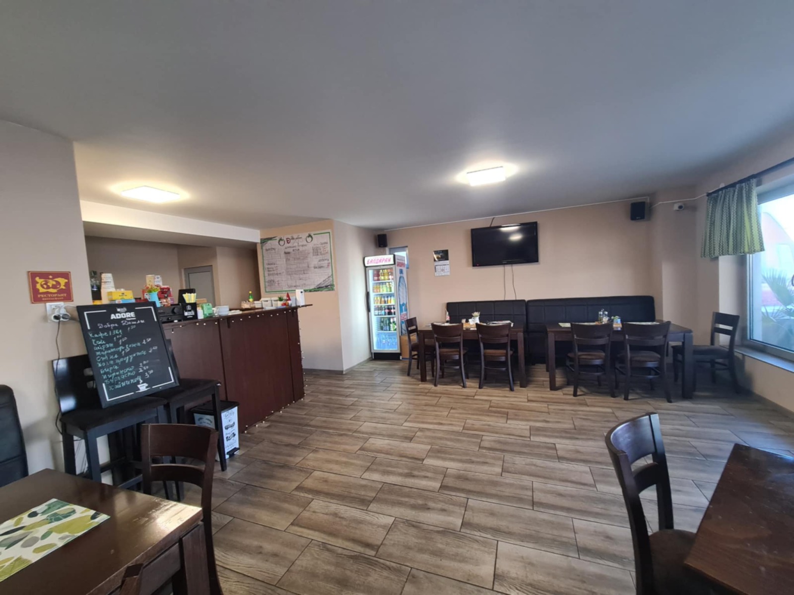 ���� ��� ���� ��������� | Imot.bg � ����������� 4