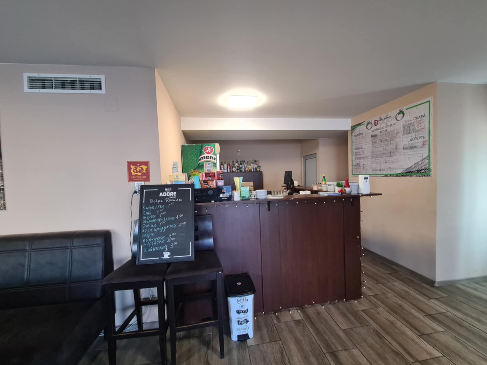 ���� ��� ���� ��������� | Imot.bg � ����������� 5