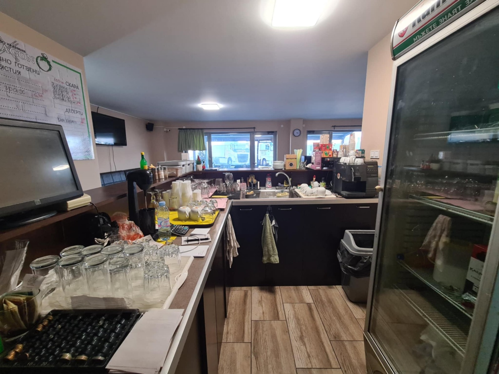 ���� ��� ���� ��������� | Imot.bg � ����������� 6