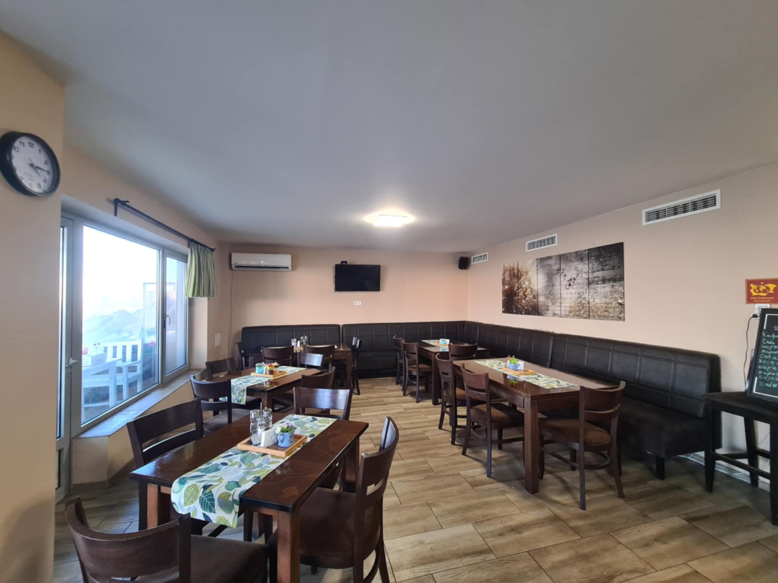 ���� ��� ���� ��������� | Imot.bg � ����������� 3