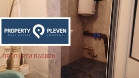 ���� ��� ���� ���� | Imot.bg � ����� ������ 5