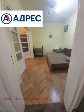 ���� ��� ���� 1-����� | Imot.bg � ����� ������ 5