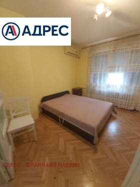 ���� ��� ���� 1-����� | Imot.bg � ����� ������ 4