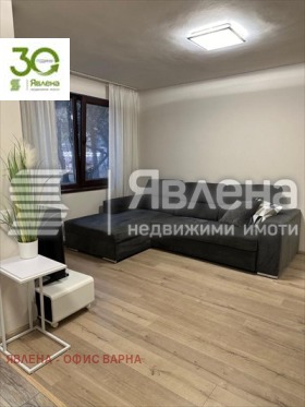 1 chambre Tchataldja, Varna 2