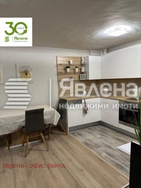 2-стаен град Варна, Чаталджа 3