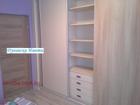    2- | Imot.bg    11
