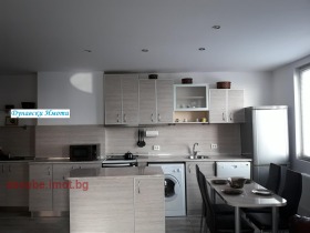    2- | Imot.bg    3