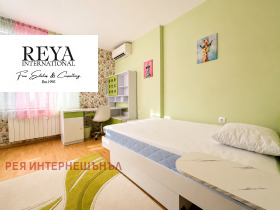 ���� ��� ���� 3-����� | Imot.bg � ����� ������ 12